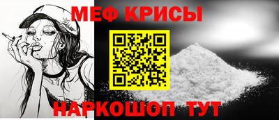 первитин Дубна
