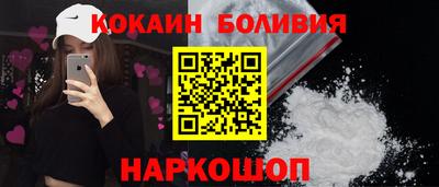 первитин Дубна
