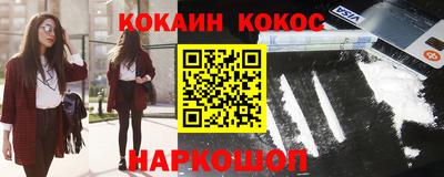 первитин Дубна