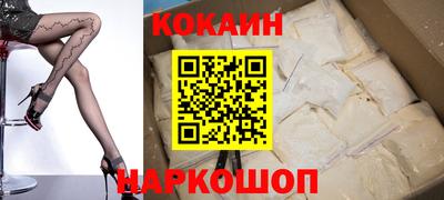 первитин Донецк