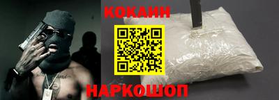 первитин Донецк