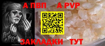 мефедрон мука Донской
