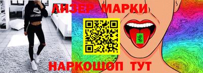 первитин Донецк