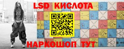 первитин Дубна