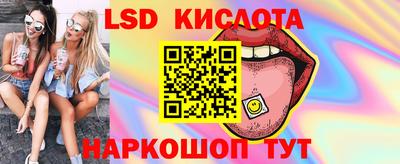 первитин Дубна