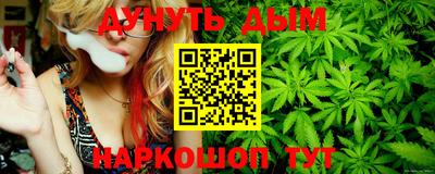 мефедрон мука Донской