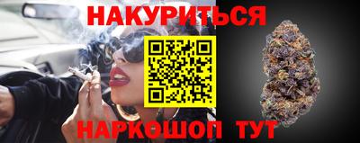 первитин Дубна