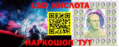 первитин Дубна