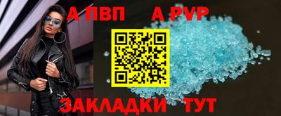 мефедрон мука Донской