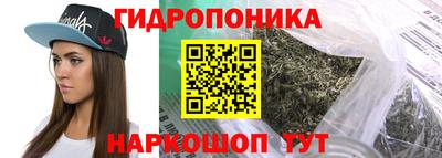 первитин Донецк