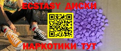 первитин Дубна