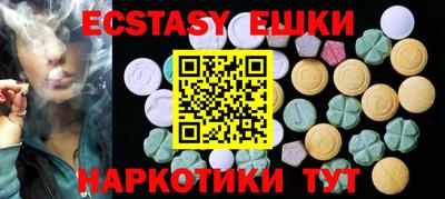 мефедрон мука Донской