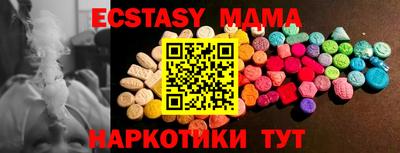первитин Дубна
