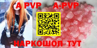 первитин Дубна