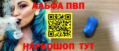 мефедрон мука Донской