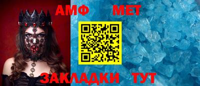 мефедрон мука Донской