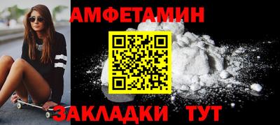 мефедрон мука Донской