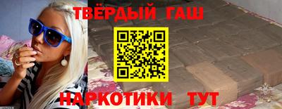 первитин Дубна