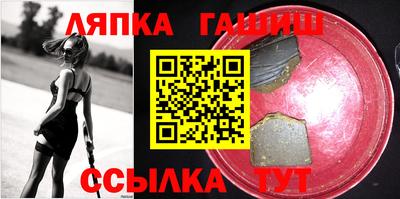 первитин Донецк