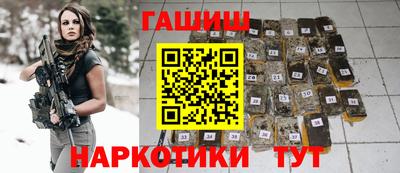 мефедрон мука Донской