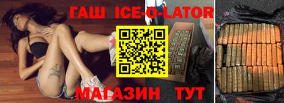 мефедрон мука Донской