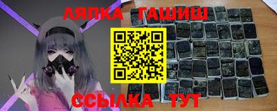 мефедрон мука Донской