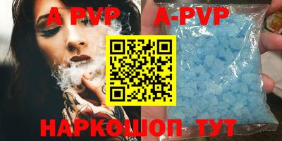 первитин Дубна