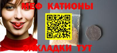 первитин Донецк