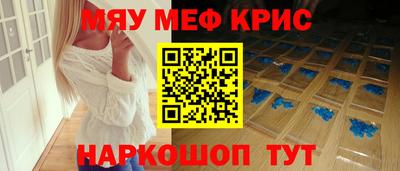 первитин Донецк